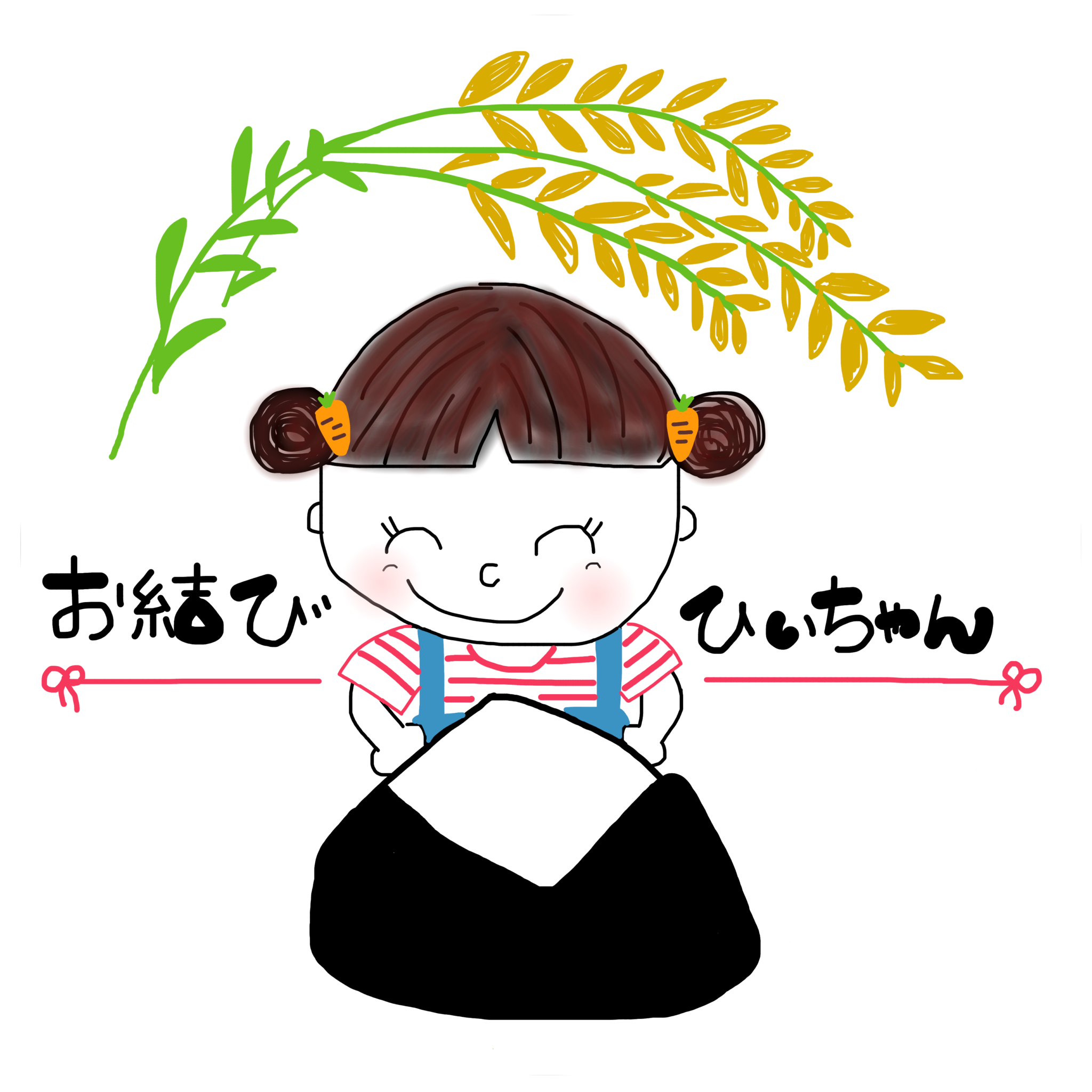 おにぎり屋さんのオープンのお知らせ